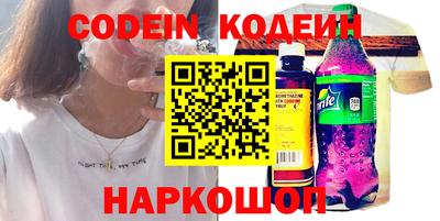 мет Канаш