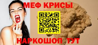 ГАЛЛЮЦИНОГЕННЫЕ ГРИБЫ Кандалакша