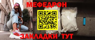 ГАЛЛЮЦИНОГЕННЫЕ ГРИБЫ Кандалакша