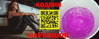 мет Канаш