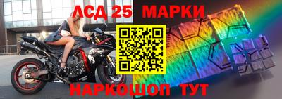 ГАЛЛЮЦИНОГЕННЫЕ ГРИБЫ Кандалакша