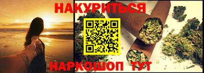 прущий лед Камышлов