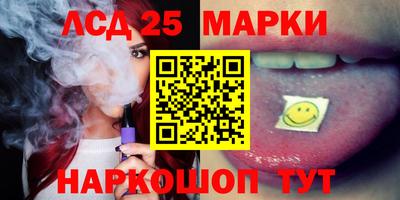 ГАЛЛЮЦИНОГЕННЫЕ ГРИБЫ Кандалакша