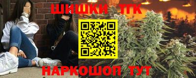 ГАЛЛЮЦИНОГЕННЫЕ ГРИБЫ Кандалакша