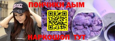 прущий лед Камышлов