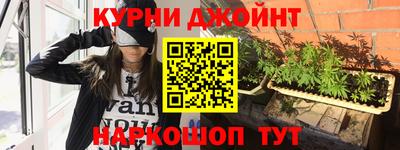 прущий лед Камышлов