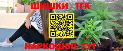 прущий лед Камышлов
