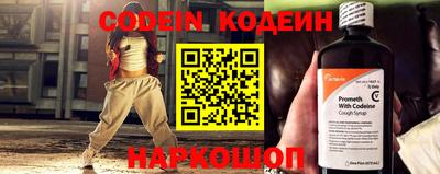 мет Канаш