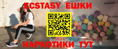 прущий лед Камышлов