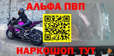 ГАЛЛЮЦИНОГЕННЫЕ ГРИБЫ Кандалакша
