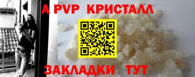 ГАЛЛЮЦИНОГЕННЫЕ ГРИБЫ Кандалакша
