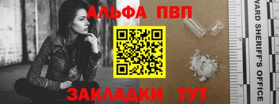 ГАЛЛЮЦИНОГЕННЫЕ ГРИБЫ Кандалакша