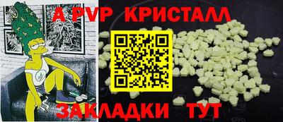 ГАЛЛЮЦИНОГЕННЫЕ ГРИБЫ Кандалакша