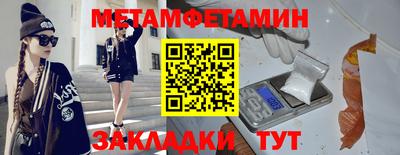 ГАЛЛЮЦИНОГЕННЫЕ ГРИБЫ Кандалакша