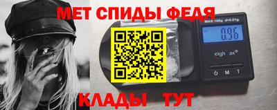 прущий лед Камышлов