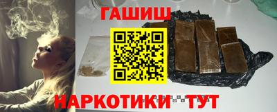 ГАЛЛЮЦИНОГЕННЫЕ ГРИБЫ Кандалакша