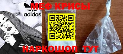 ГАЛЛЮЦИНОГЕННЫЕ ГРИБЫ Кандалакша