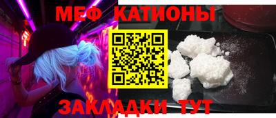 ГАЛЛЮЦИНОГЕННЫЕ ГРИБЫ Кандалакша