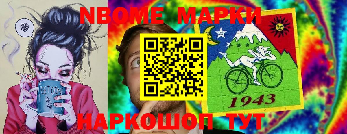 LSD-25 экстази ecstasy Кудымкар